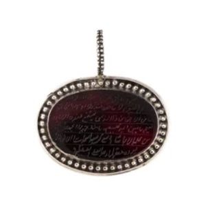 SOLD. Sterling silver Rebecca Collins Agate carved jasper slic